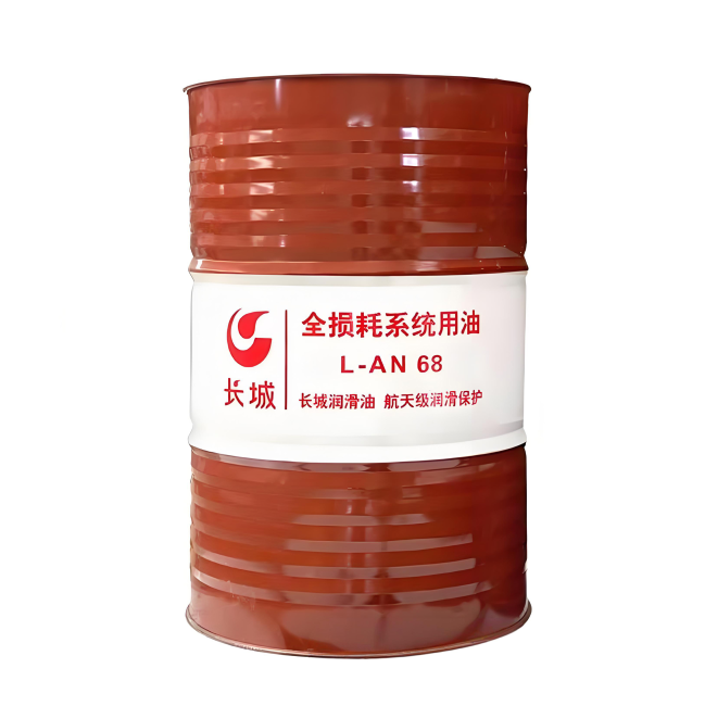 新龙长城全损耗系统用油